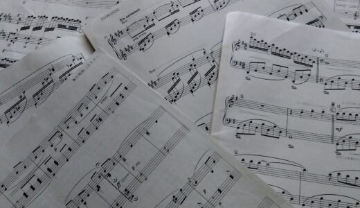 独学で音楽理論を学ぶ方法｜DTMで作曲しながら身につけるコツ