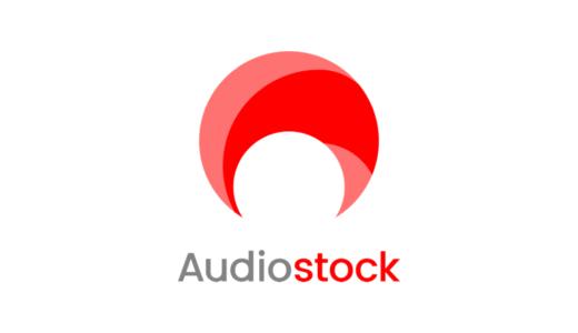 自分の曲を売る方法｜Audiostock・BGM販売サイトの始め方比較