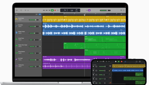 無料DAWおすすめ比較｜GarageBandとCakewalkはどっちがいい?